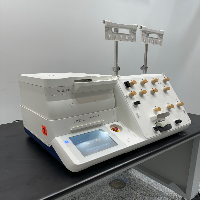 Gibco CTS DynaCellect Magnetic Separation System image 0